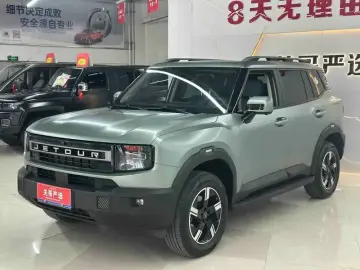 JETOUR Freer 7X