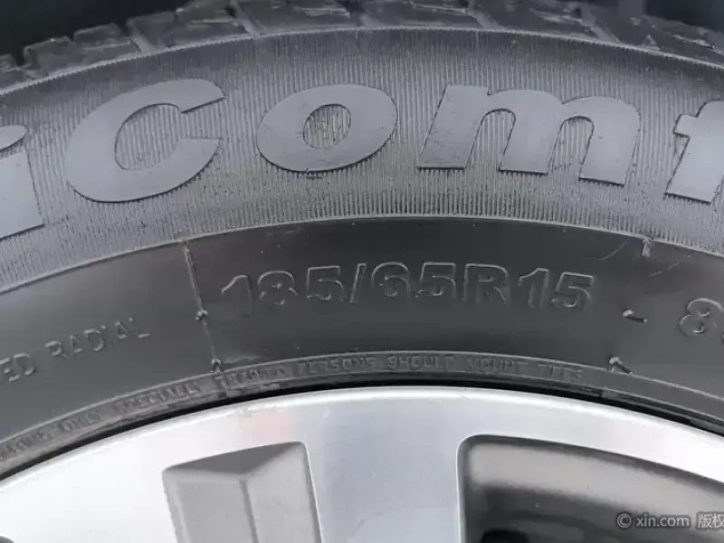 2015 Great Wall C30 New Energy с пробегом 70 900 км