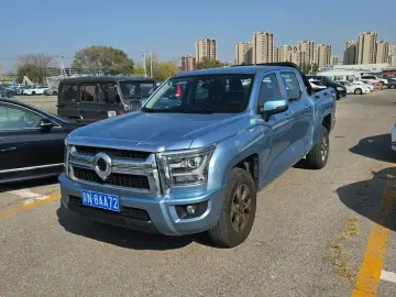 Great Wall King Kong Cannon