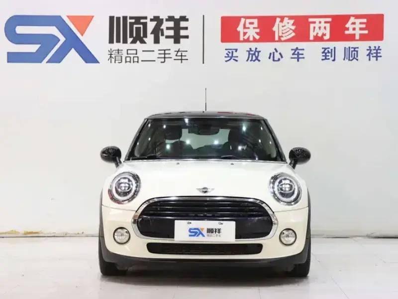 2018 Mini Electric MINI COOPER с пробегом 37 000 км