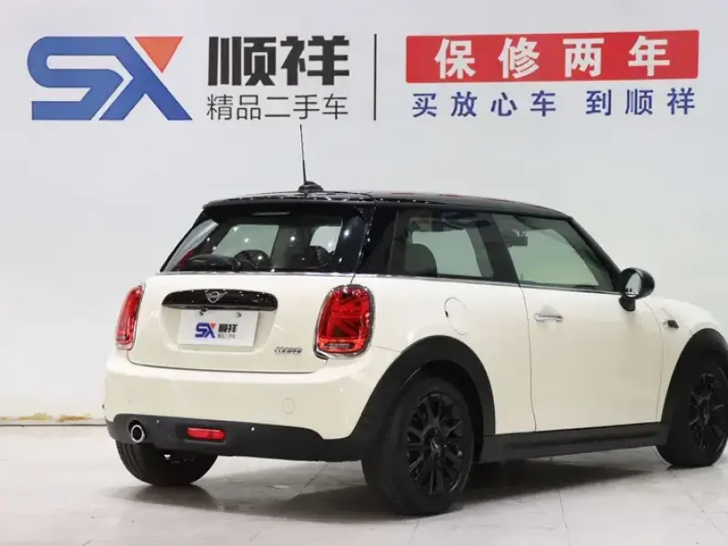 2018 Mini Electric MINI COOPER с пробегом 37 000 км
