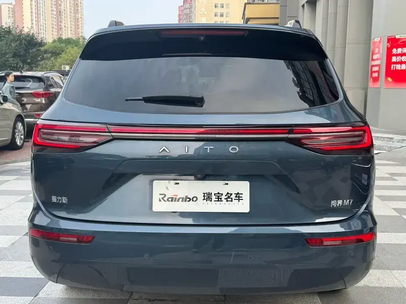 2024 Aito AITO M7 с пробегом 44 000 км