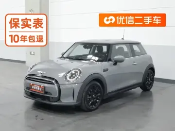 Mini Electric MINI COOPER