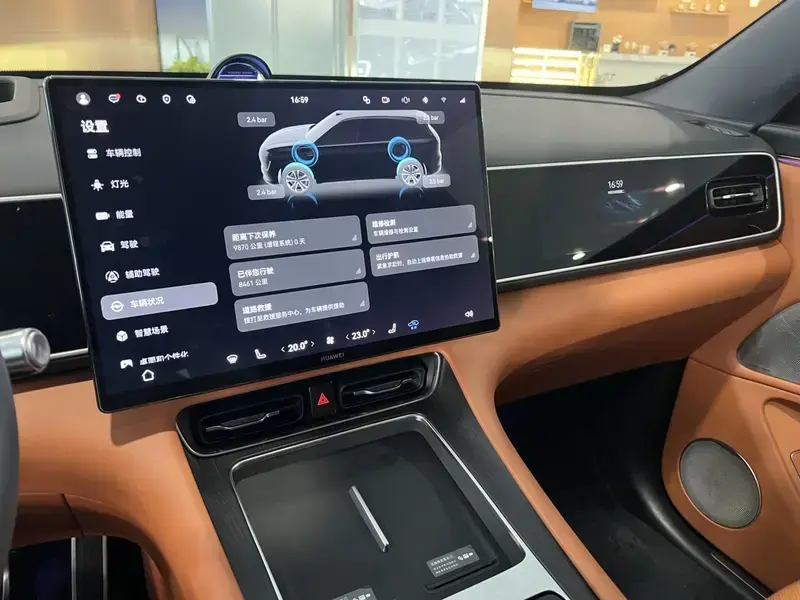 2026 Aito AITO M7 с пробегом 8 400 км
