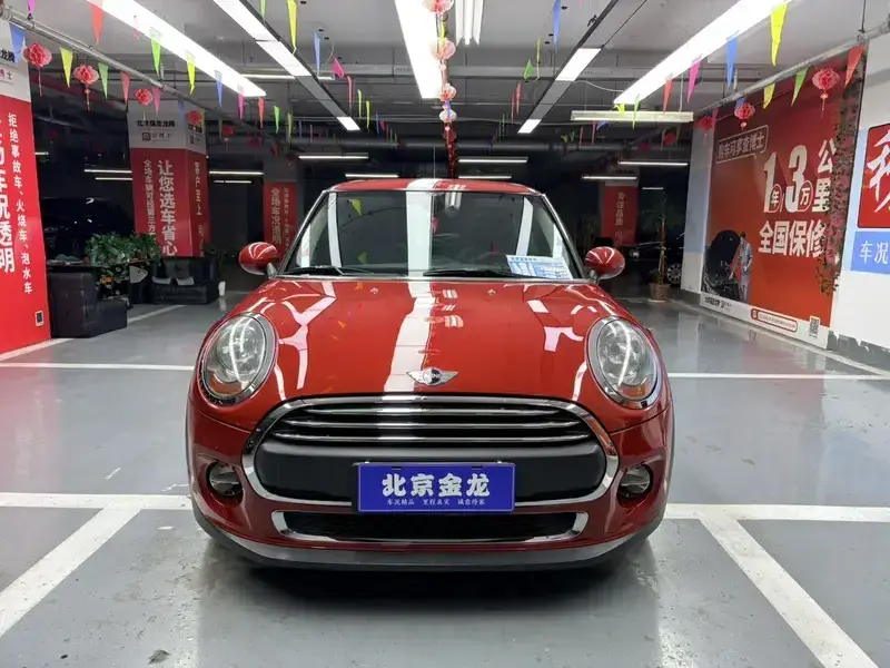 2016 Mini Electric MINI COOPER с пробегом 47 000 км