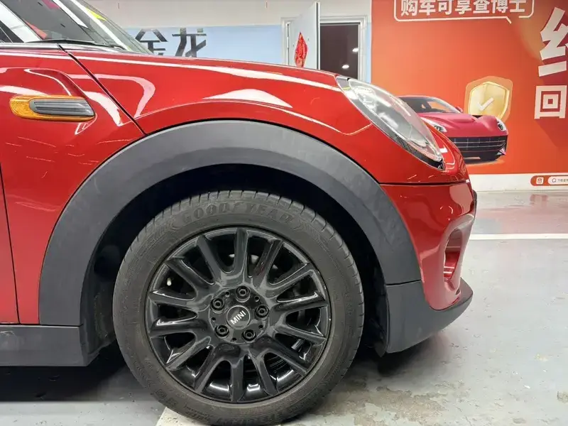 2016 Mini Electric MINI COOPER с пробегом 47 000 км