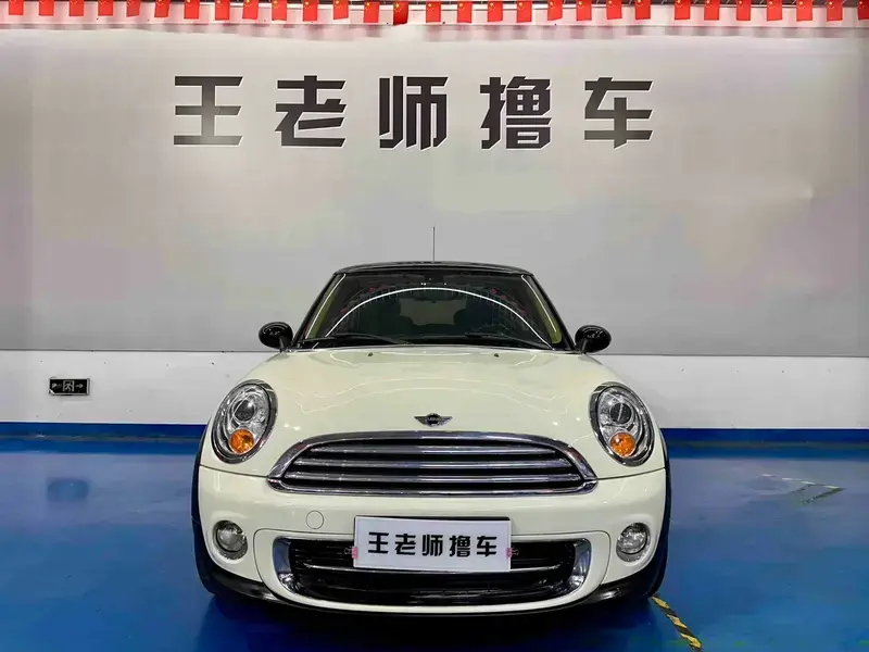 2012 Mini Electric MINI COOPER с пробегом 77 000 км