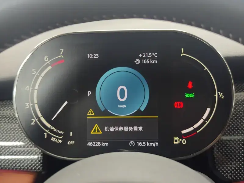 2022 Mini Electric MINI COOPER с пробегом 46 300 км