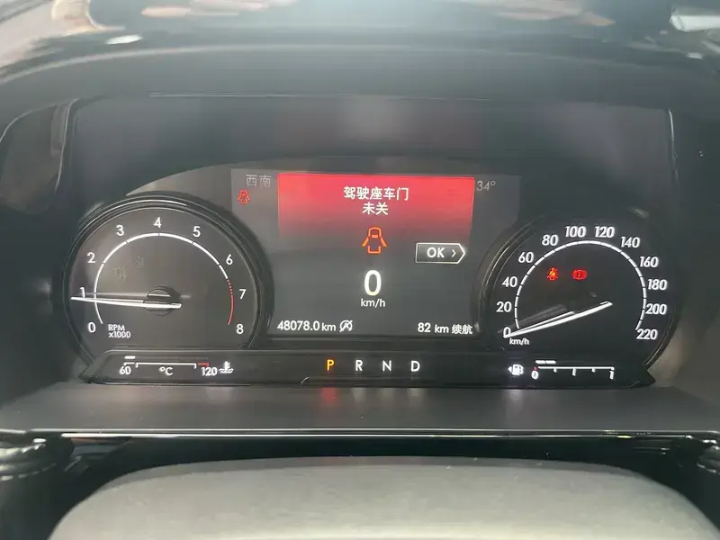 2021 Lincoln Adventurer NEV с пробегом 48 100 км
