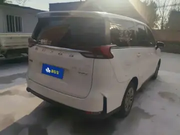 2023 Maxus Dajia 5 с пробегом 46 000 км