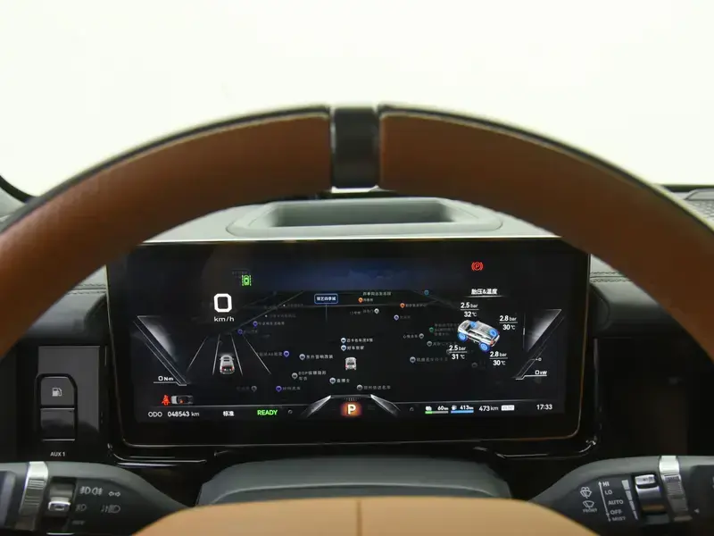 2023 Mengshi 917 с пробегом 48 000 км