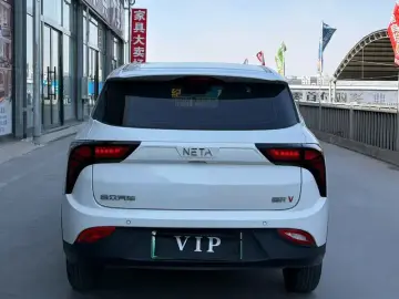 2021 Hozon Nezha V с пробегом 60 000 км
