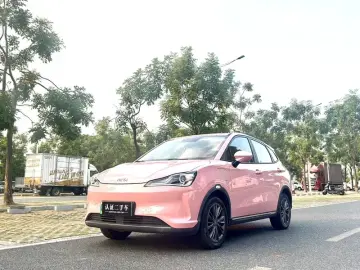 Hozon Nezha V