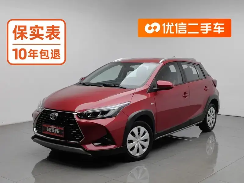 2020 Toyota Zelos с пробегом 35 600 км