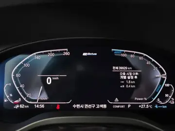 2021 BMW X3 с пробегом 39 929 км