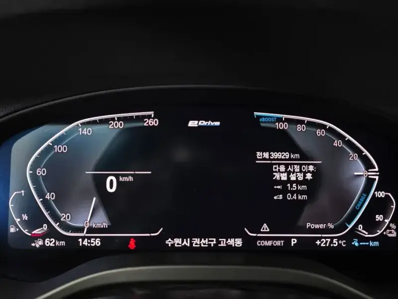 2021 BMW X3 с пробегом 39 929 км
