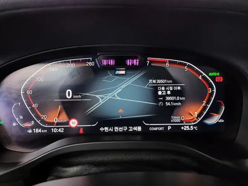 2024 BMW X3 с пробегом 39 501 км