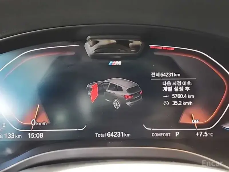 2022 BMW X3 с пробегом 64 223 км
