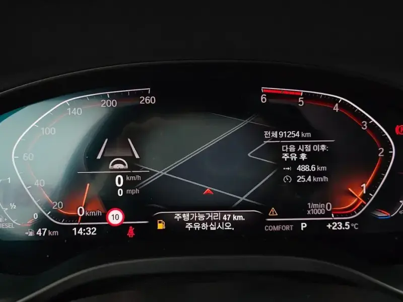 2020 BMW X3 с пробегом 91 254 км