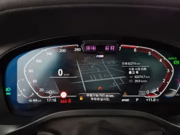 2022 BMW X3 с пробегом 62 274 км