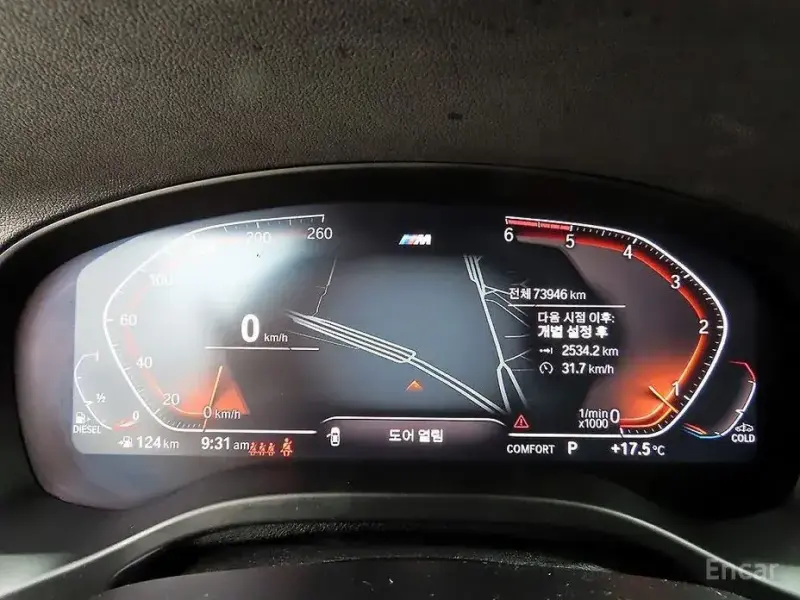 2019 BMW X3 с пробегом 73 944 км