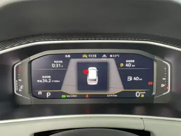 2023 Volkswagen Tanyue L PHEV с пробегом 52 000 км