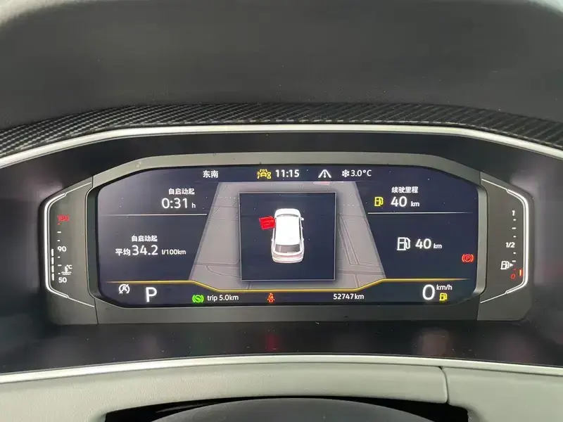 2023 Volkswagen Tanyue L PHEV с пробегом 52 000 км