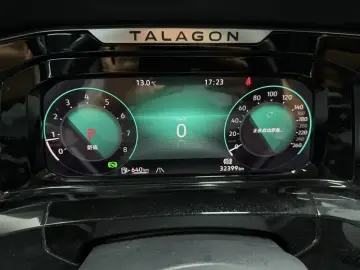 2021 Volkswagen Yuzhong 08 с пробегом 32 000 км