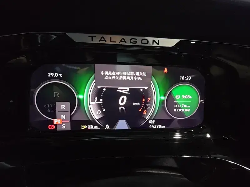 2021 Volkswagen Yuzhong 08 с пробегом 44 400 км