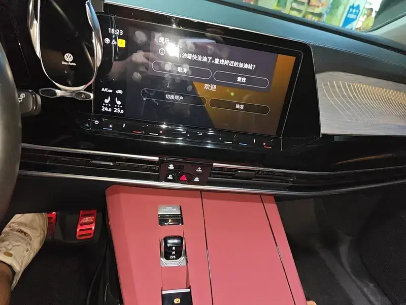 2021 Volkswagen Yuzhong 08 с пробегом 44 400 км