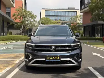 2022 Volkswagen Yuzhong 08 с пробегом 34 000 км