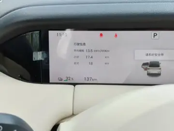 2025 Wuling Wuling Bingo S с пробегом 100 км
