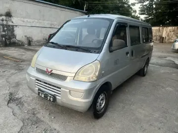 Wuling Wuling Rongguang S