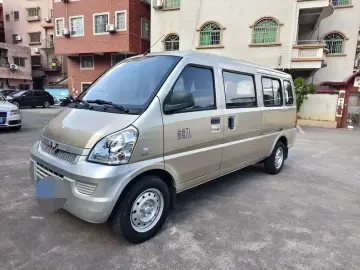 Wuling Wuling Rongguang S
