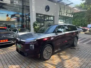 Volkswagen ID.ERA