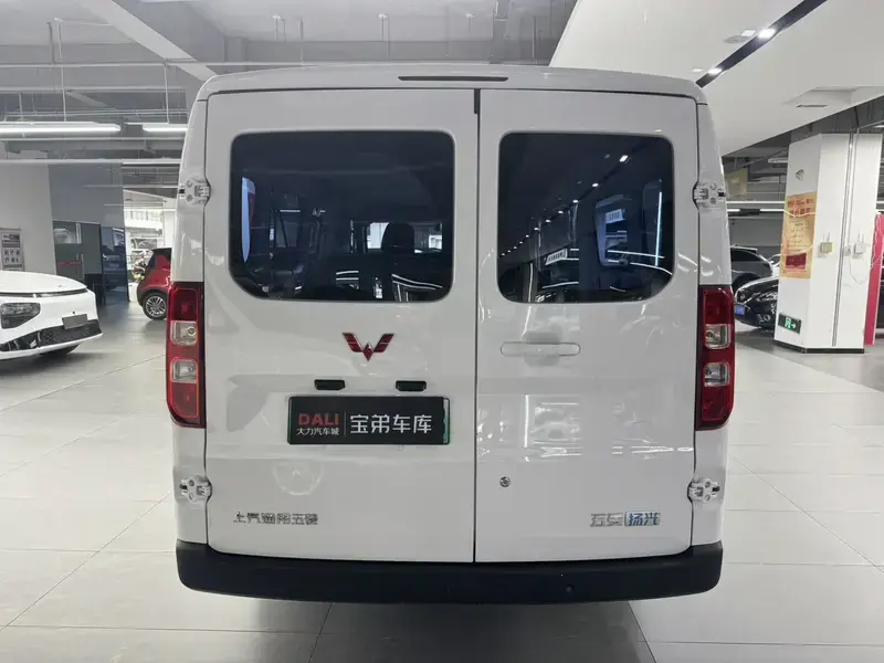 2024 Wuling Wuling Yangguang с пробегом 4 000 км