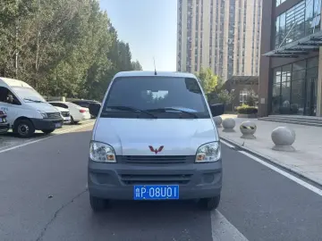 2023 Wuling Wuling Zhiguang с пробегом 3 200 км