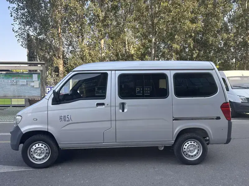2023 Wuling Wuling Zhiguang с пробегом 3 200 км