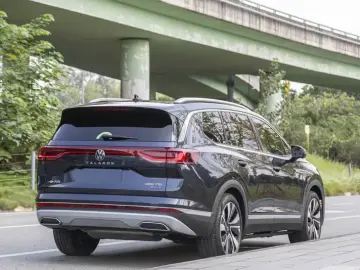 2024 Volkswagen YUZHONG 07 с пробегом 52 000 км