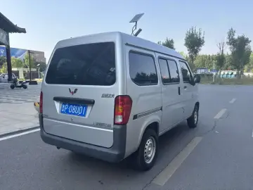 2023 Wuling Wuling Zhiguang с пробегом 3 200 км