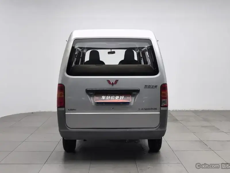 2015 Wuling Wuling Zhiguang с пробегом 75 800 км