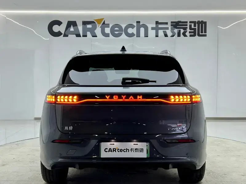 2025 Voyah FE с пробегом 17 100 км
