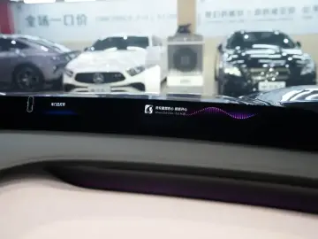 2025 Xiaomi Xiaomi SUV с пробегом 22 000 км