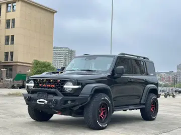 Tank 300