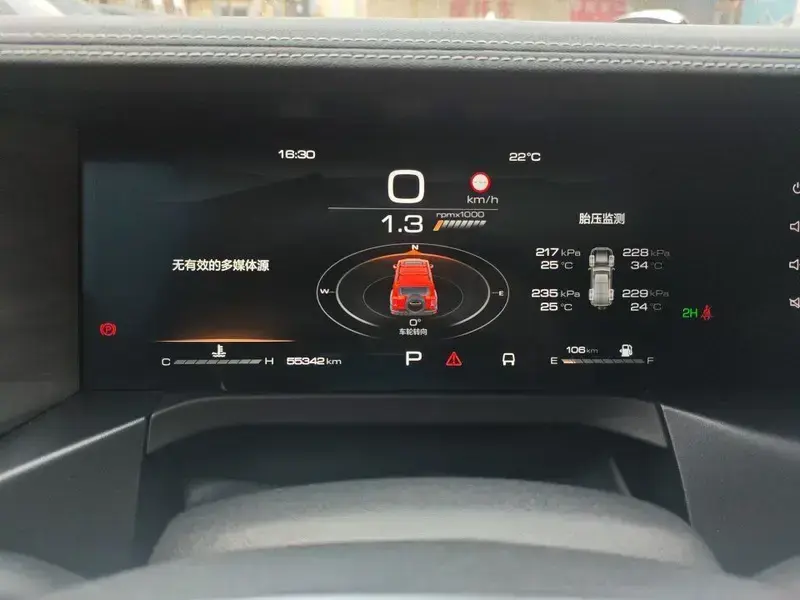 2021 Tank 300 с пробегом 55 000 км