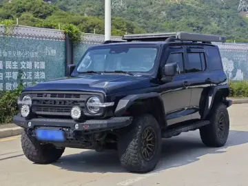 Tank 300