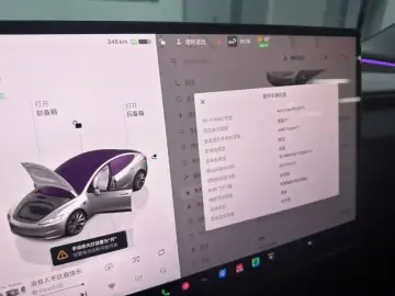2023 Tesla Model 3 с пробегом 41 000 км