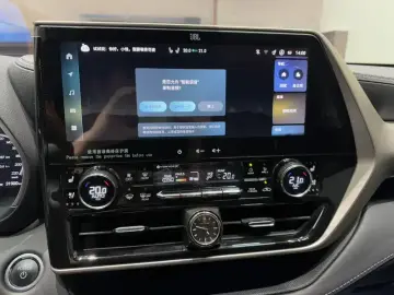 2024 Toyota Highlander с пробегом 32 000 км