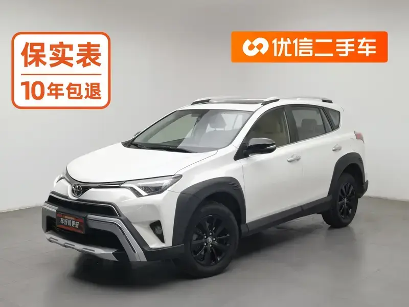 2019 Toyota RAV4 с пробегом 67 600 км