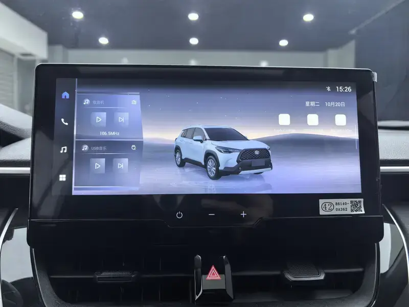 2024 Toyota Corolla Cross с пробегом 8 000 км